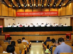 【奋进“十四五”】我校第七届教职工代表大会第四次会议暨工会第十二届会员代表大会第四次会议顺利召开