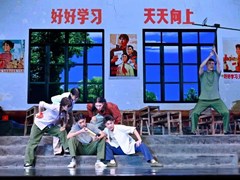 原创话剧《少年黄大年》 在南宁隆重上演