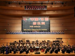 【2021中国-东盟音乐周】第十届中国-东盟音乐周顺利闭幕