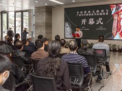 全国壁画文献展与广西当代壁画家作品邀请展在我校举行