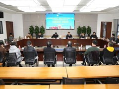 我校原创交响合唱《丝路远航》正式启动