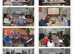 离退处党委各党支部完成2022年度组织生活会和民主评议党员工作