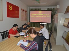 【主题教育】离退处党委召开主题教育读书班第三次集中学习会 暨2023年理论学习中心组第三次学习（扩大）会议