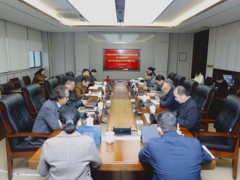 学校召开2025年党委理论学习中心组第1次集体学习研讨会暨2024年度民主生活会专题学习会