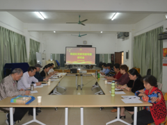 离退处党委召开党建工作专题研究会