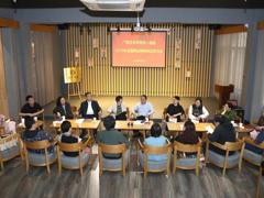 我校召开统一战线2025年全国两会精神传达学习会