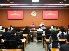 我校召开第八届教职工代表大会第二次会议、工会第十三届会员代表大会第二次会议