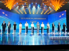 我校协办的“AI赋能 智造广西”2025广西故事分享会在南宁成功举办