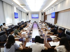 “一带一路”主编论坛暨期刊高质量发展研讨会在我校举办