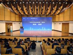 我校与哈尔滨音乐学院交流音乐会奏响青年交流新乐章