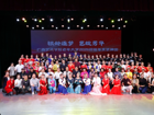银龄逐梦 艺绽芳华——广西艺术学院老年大学举行2026迎新年文艺演出