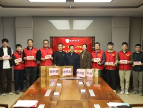 我校开展驻村第一书记（工作队员）2026年元旦春节慰问座谈