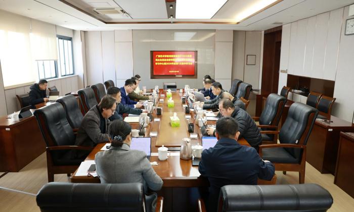 学校召开党委常委班子2025年度民主生活会会前专题学习会暨党委理论学习中心组2026年度第1次集中学习会